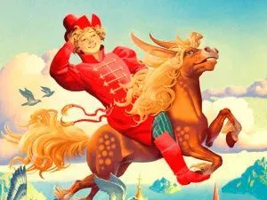 Цирковое шоу "Конёк-Горбунок"