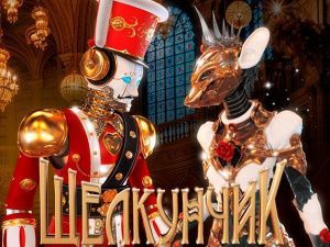 Новогоднее шоу 2026 Татьяны Навки