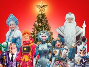 Новогодняя ёлка в Колонном зале Дома Союзов 2026